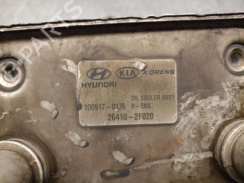 Oil radiator KIA CARNIVAL / GRAND CARNIVAL III (VQ) 2.2 CRDi | BP21580528M33 