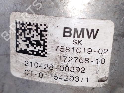 Engine mount BMW 3 (G20, G80, G28) 330 e Plug-in-Hybrid | BP34004852M89  - Image 5