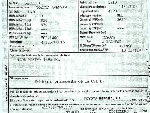  - Image 8