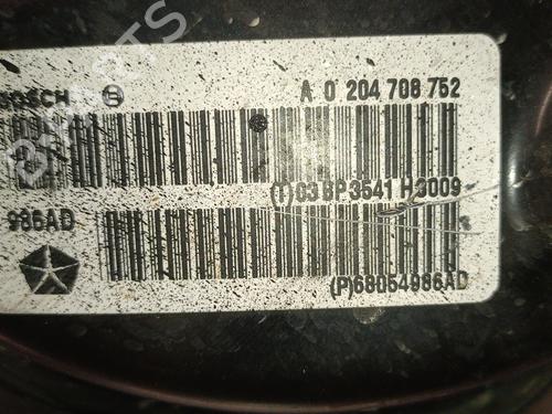 Servo brake FIAT FREEMONT (345_) 2.0 JTD | BP38020772M42 - Image 6