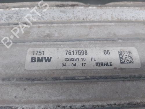 Intercooler BMW X1 (F48) sDrive 18 d | BP28127912M30 