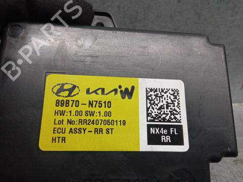 Electronic module HYUNDAI TUCSON (TL, TLE) 2.0 CRDi All-wheel Drive | BP28063540M83 