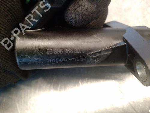 Clutch slave cylinder PEUGEOT 508 I (8D_) 1.6 HDi | BP14331011M113