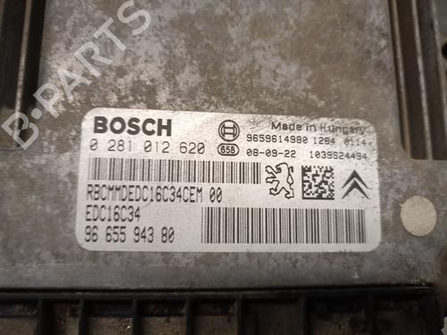 Engine control unit (ECU) PEUGEOT PARTNER Box Body/MPV (5_, G_) 1.6 HDi 75 | BP32723019M57  - Image 6