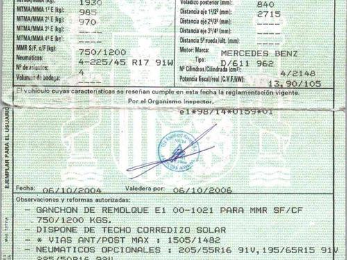 Front left lock MERCEDES-BENZ C-CLASS Coupe (CL203) C 220 CDI (203.708) | BP31161180C98