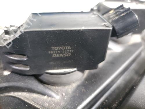 Engine MAZDA 2 Hatchback (KB) 1.5 Hybrid (KBAC3X) | BP36995661M1 - Image 6