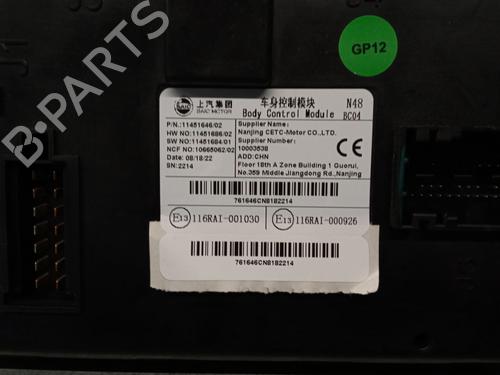 Elektronisk modul MG MG ZS SUV (AZS1) 1.0 T-GDi | BP29712442M83 