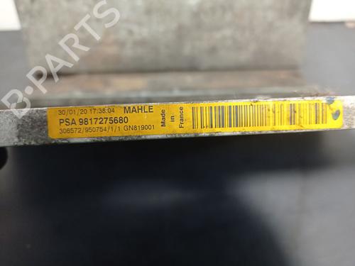 AC radiator PEUGEOT 5008 II (MC_, MJ_, MR_, M4_) 1.5 BlueHDi 130 (MCYHZJ, MCYHZR, MCYHZX) | BP26132635M32 