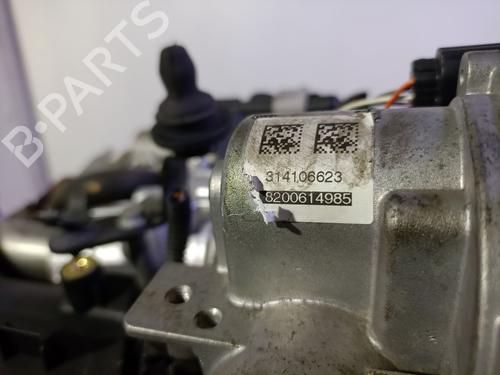 Engine DACIA SANDERO 1.5 dCi | BP28514023M1