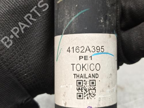 Left rear shock absorber MITSUBISHI MIRAGE / SPACE STAR VI Hatchback (A0_A) 1.2 (A03A) | BP15725618M18 
