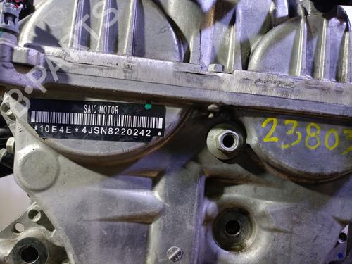 Engine MG MG ZS SUV (AZS1) 1.0 T-GDi | BP29709081M1 