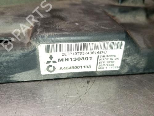 Radiator fan SMART FORFOUR (454) 1.5 CDI (454.001) | BP38564244M35 - Image 4