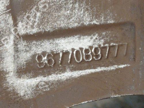 Rim CITROËN C4 Picasso II 1.2 THP 130 | BP25284571C45 