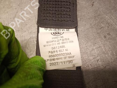 Rear right seatbelt DR DR 5.0 SUV 1.5 (DR5.0) | BP27984074I28 
