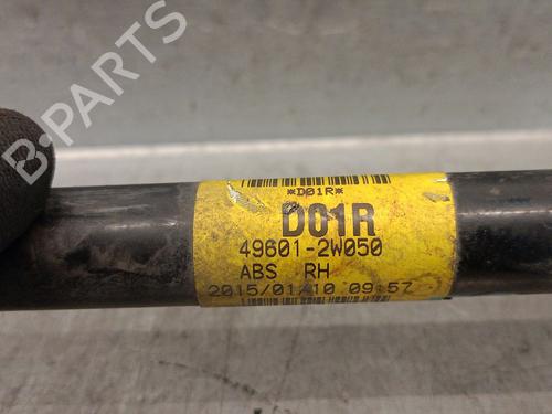 Right rear driveshaft HYUNDAI SANTA FÉ III (DM, DMA) 2.2 CRDi | BP28381293M41 