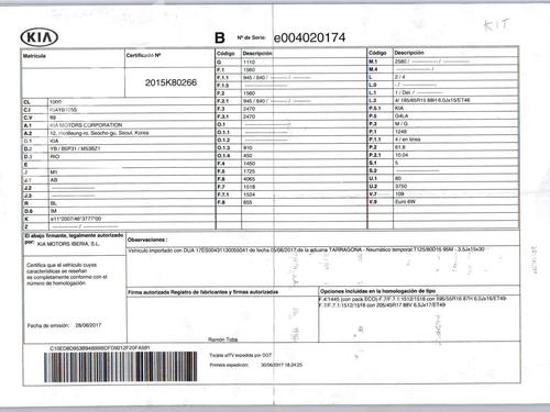 Motor KIA RIO IV (YB, SC, FB) 1.25 | BP31680248M1 