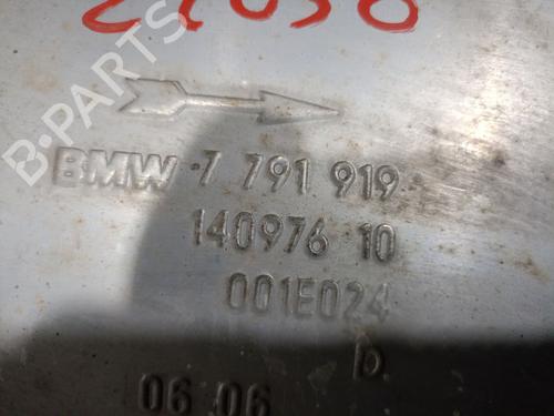 Exhaust system BMW 1 (E87) 118 d | BP23211539M121 