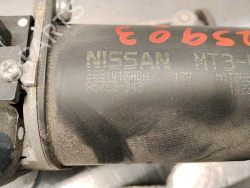 Front wiper motor INFINITI Q70 (Y51) 3.5 Hybrid | BP36841090M29 - Image 4