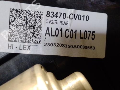 Rear left window mechanism KIA EV6 (CV) 77 | BP30277560C24 - Image 2
