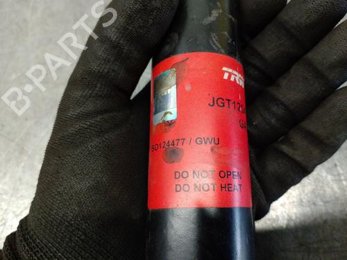 Left rear shock absorber SEAT ALTEA XL (5P5, 5P8)  | BP13741289M18 