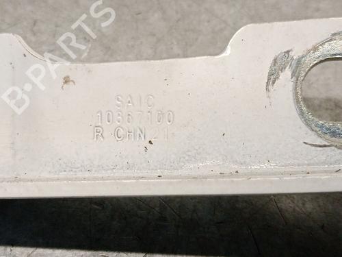 Other MG MG HS (AS23) 1.5 T (SAS23) | BP33833421O1 - Image 5