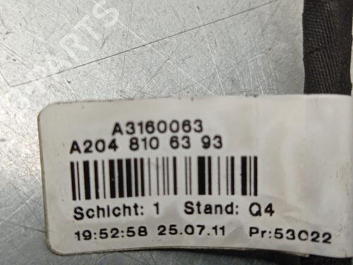 Left mirror MERCEDES-BENZ C-CLASS (W204) C 220 CDI (204.008) | BP30701667C26