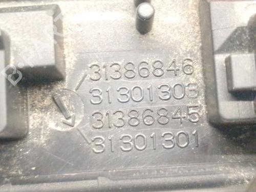 Tailgate handle VOLVO V40 Hatchback (525) D2 | BP24738978C132 