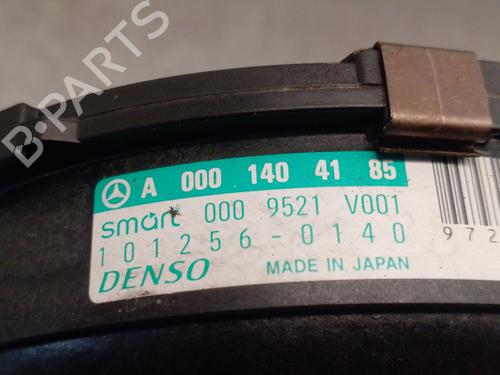 Secondary air pump SMART FORTWO Coupe (450) 0.7 (450.352, 450.332) | BP36887068M112 - Image 6