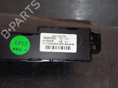 Hand brake MG MG ZS SUV (AZS1) 1.0 T-GDi | BP29712479I18 