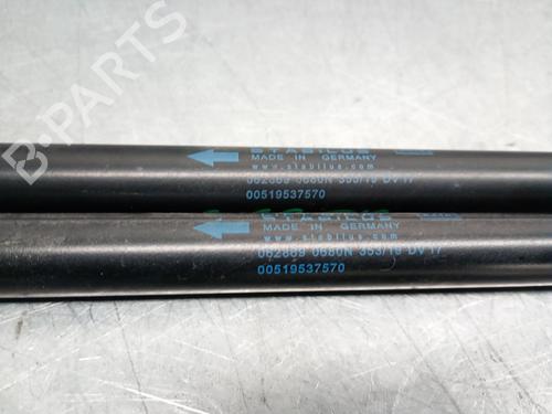 Tailgate lift support FIAT 500L (351_, 352_) 1.3 D Multijet (199.LYM11, 199.LYM1A) | BP29336502C138 