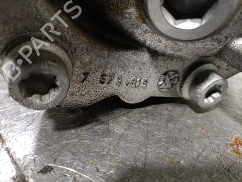 Rear differential BMW 5 (F10) 520 d | BP33434896M24  - Image 7