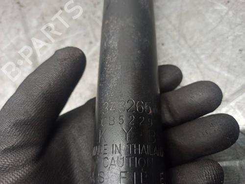 Left rear shock absorber OPEL CORSA B (S93) 1.7 D (F08, F68, M68) | BP8516061M18 