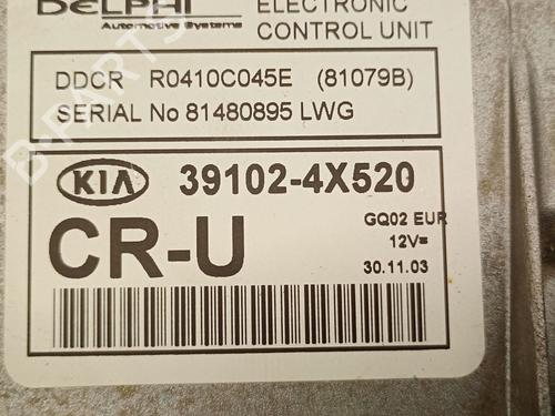 Engine control unit (ECU) KIA CARNIVAL II (GQ) 2.9 CRDi | BP34371425M57 - Image 4