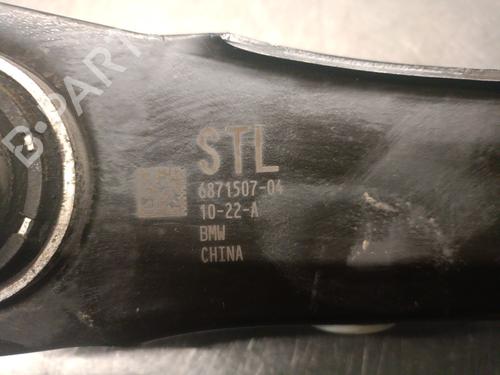 Right rear suspension arm BMW X3 (G01, F97, G08) xDrive 20 d Mild-Hybrid | BP30150176M15 