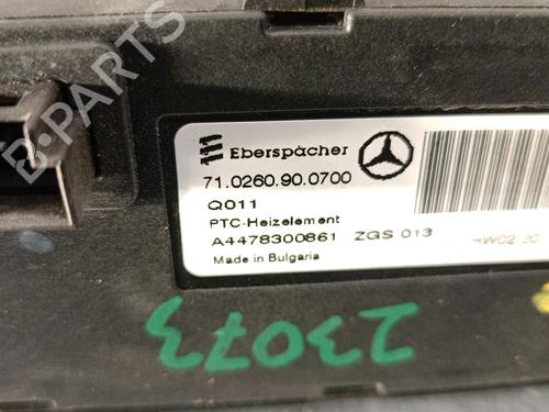 Heater resistor MERCEDES-BENZ V-CLASS (W447) V 250 CDI / d (447.811, 447.813, 447.815) | BP27623751M108 