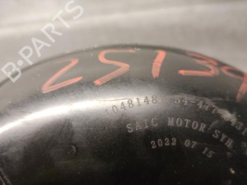 Pipe MG MG HS (AS23) 1.5 T (SAS23) | BP33856408M125 - Image 5