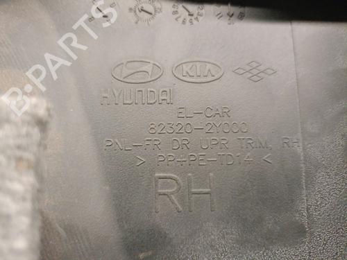 Front right panel HYUNDAI ix35 (LM, EL, ELH) 2.0 CRDi | BP21582495C59 