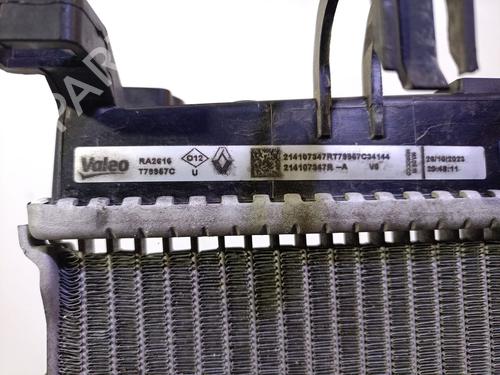 Water radiator DACIA SANDERO III 1.0 TCe 90 | BP29764790M31 