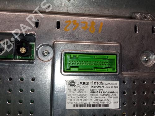 Instrument cluster MG MG HS (AS23) 1.5 T (SAS23) | BP29619067C47 