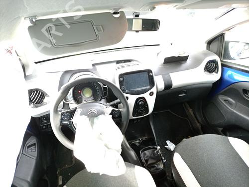 Front left panel CITROËN C1 II (PA_, PS_) 1.0 VTi 72 | BP25238555C58 - Image 11