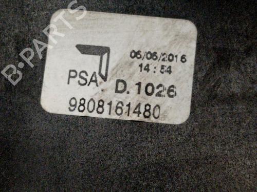 Gearstang CITROËN C3 III (SX) 1.2 VTi 82 | BP32122239M90 