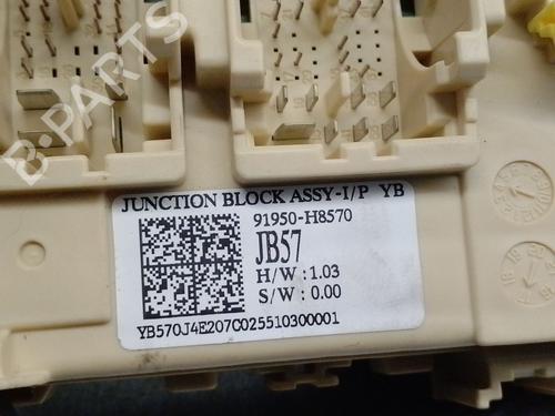 Fuse box KIA RIO IV (YB, SC, FB) 1.25 | BP31651242E1 