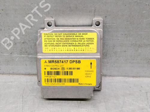 Airbag module Airbag module MITSUBISHI COLT VI (Z3_A, Z2_A) [2002-2012] 37294058 37294058