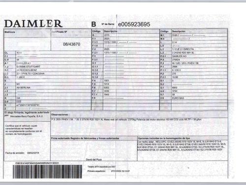 Engine mount MERCEDES-BENZ S-CLASS (W222, V222, X222) S 560 e (222.173) | BP31171707M89 