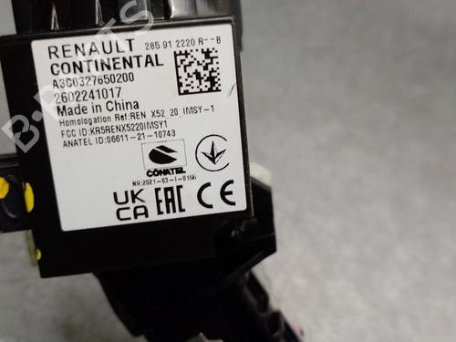 Ignition barrel DACIA SANDERO III 1.0 TCe 90 | BP29457144M48 