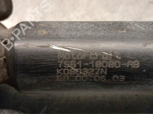 Left rear shock absorber FORD FIESTA V (JH_, JD_) 1.4 TDCi | BP24395653M18 