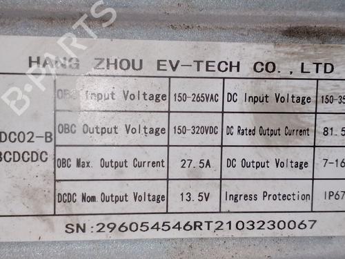 Inverter/Converter DACIA SPRING EV (B6M1) | BP37640748M119 - Image 9