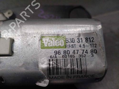Rear wiper motor CITROËN DS5 2.0 HDi 165 | BP18161254M102 