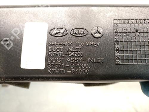 Pipe HYUNDAI TUCSON (TL, TLE) 1.6 CRDi | BP25786105M125 