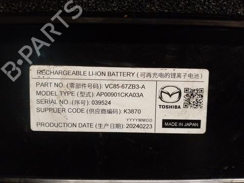 Battery MAZDA CX-5 (KF) 2.0 SKYACTIV-G | BP32197922E11 - Image 5